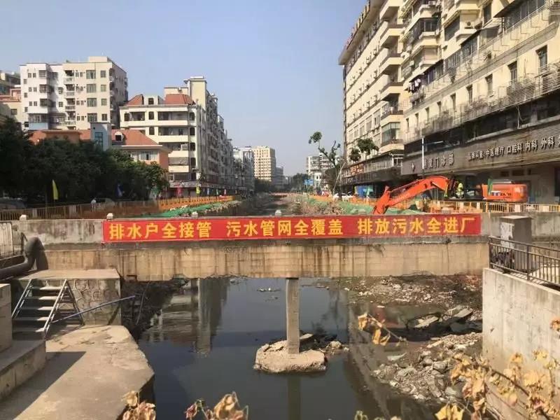 廣州白云區棠景沙涌已完成雨污分流